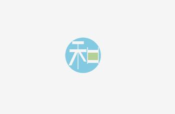 天津元和通健康咨詢(xún)有限公司網(wǎng)頁(yè)端和手機(jī)端