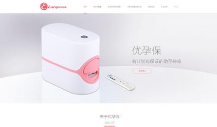 天津起跑線(xiàn)生物信息技術(shù)有限公司（新改版）